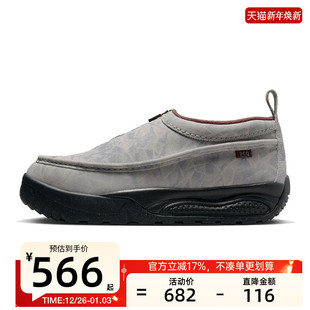 锐力HV4088 IZY运动户外功能雪地休闲鞋 100 男子ACG nike耐克冬季