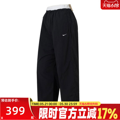 nike耐克女子运动休闲长裤