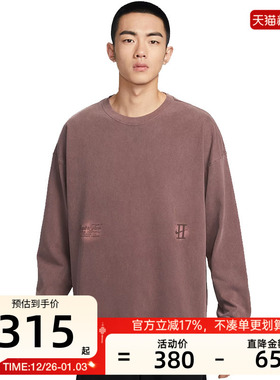 nike耐克男子BOOKER运动休闲长袖T恤锐力IH5086-502