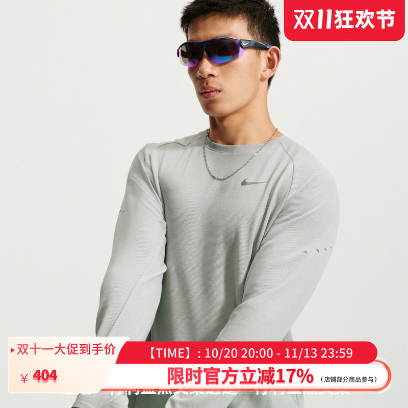 NIKE耐克男服运动休闲舒适圆领套头衫HV2706-097