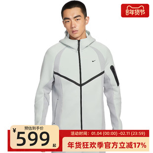 nike耐克男TECH FLC运动休闲拉链口袋连帽夹克外套锐力IF1326-034