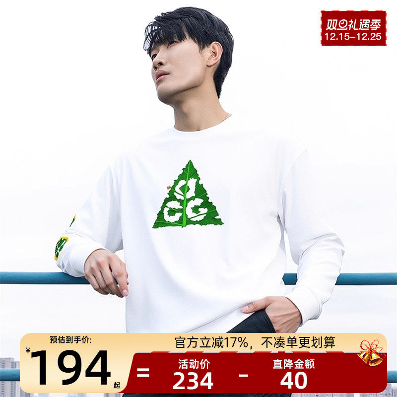 nike耐克男子运动休闲长袖T恤