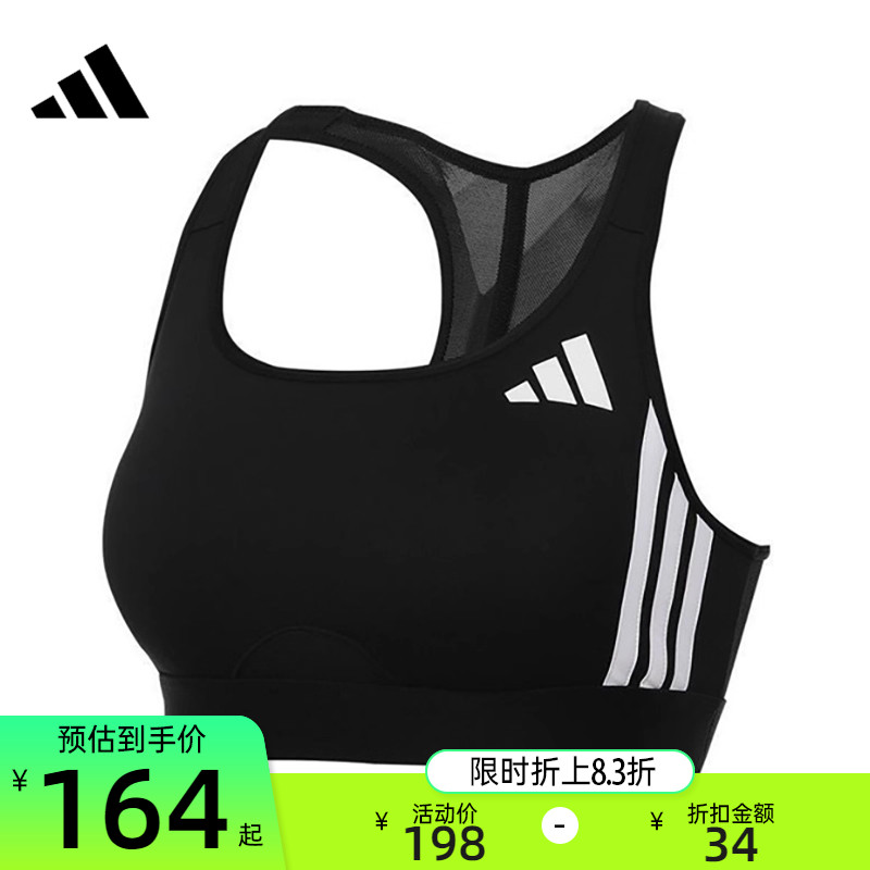 限时单品立减17%