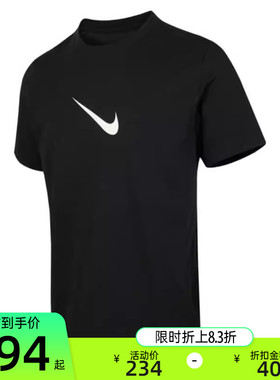 nike耐克秋季男AS GA M NK TEE 1运动休闲短袖T恤锐力HV1694-010