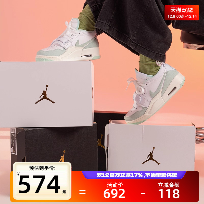 nike耐克女子运动篮球鞋