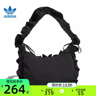 adidas阿迪达斯三叶草女子大号荷叶花边运动休闲单肩包锐力IA8915