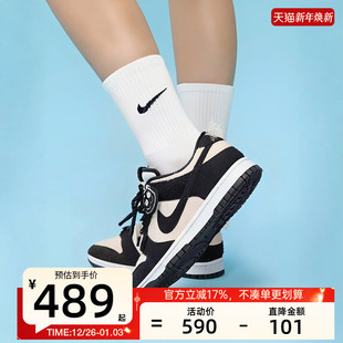 100 IB2990 nike耐克秋男子DUNK Panda熊猫白黑翻毛皮运动休闲鞋