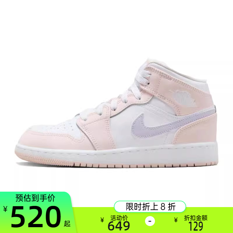 nike耐克大童运动篮球鞋