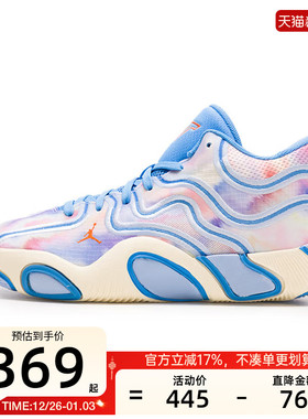 nike耐克大童女JORDAN TATUM 3运动训练篮球鞋锐力HF3136-400