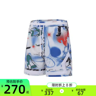 锐力HF9942 nike耐克夏季 FIT运动休闲健身短裤 男子JORDAN 100 DRI