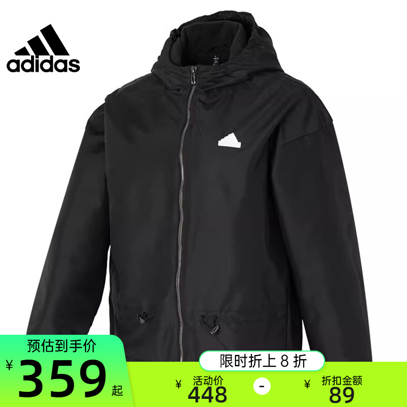 adidas阿迪达斯春季女子TECH运动休闲宽松连帽夹克外套锐力IM8813 运动服/休闲服装 运动茄克/外套 原图主图