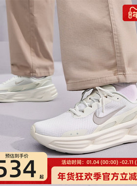 nike耐克男子COMFORT RIDE EASYON运动休闲鞋锐力IF4997-011