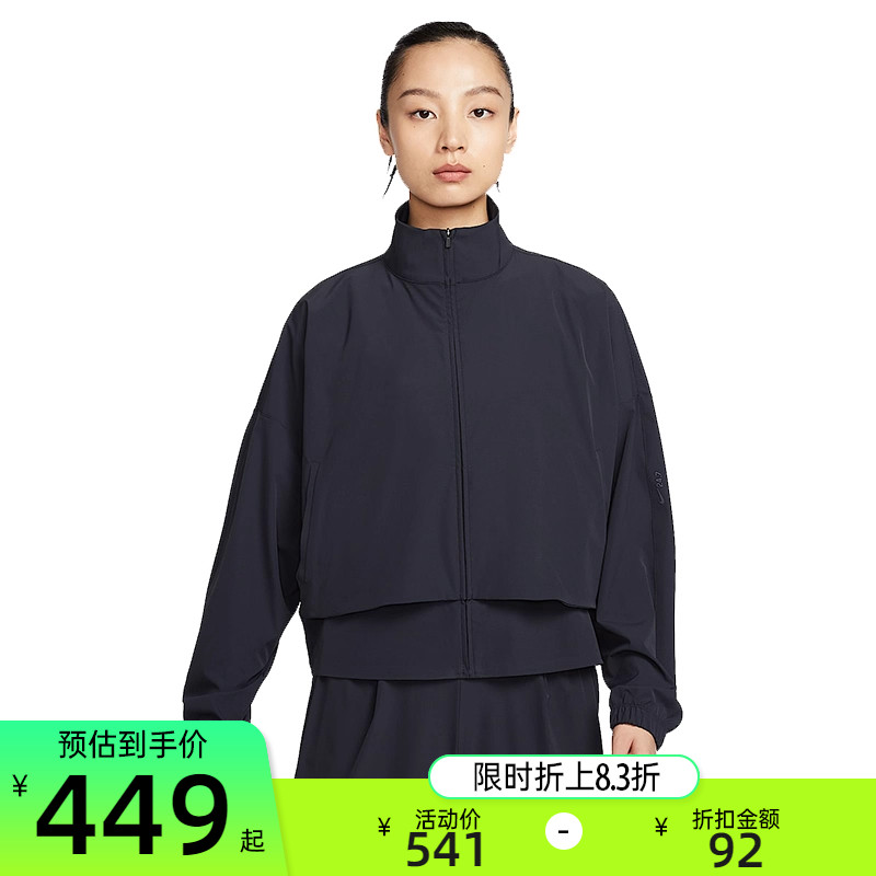 nike耐克女子运动休闲夹克外套