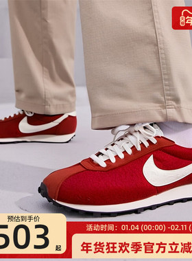 nike耐克男子LD-1000新年款红色翻毛皮运动休闲鞋锐力IQ1121-610