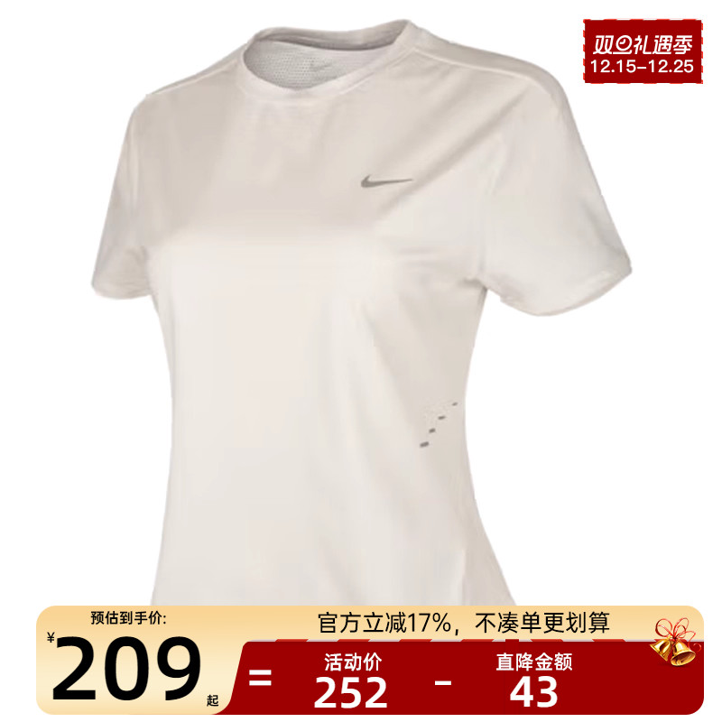 nike耐克女子运动休闲短袖T恤