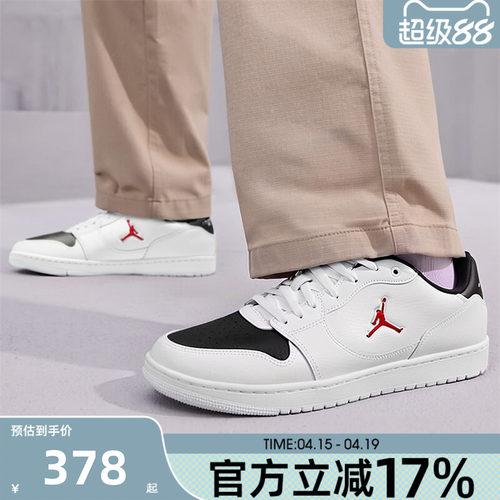 nike耐克男子运动篮球鞋