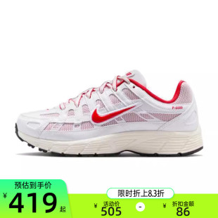 IQ1134 老爹鞋 161 6000马年限定新年运动跑步鞋 nike耐克大童男女P