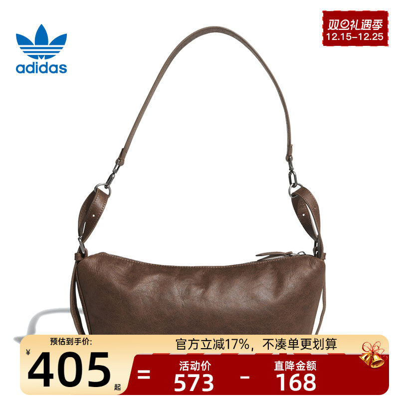 adidas阿迪达斯女子运动单肩包