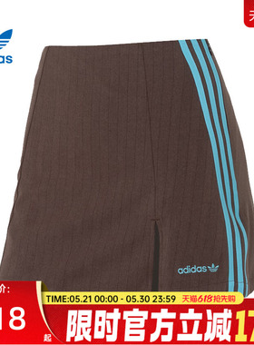 adidas阿迪达斯三叶草女子运动休闲足球风短裙半身裙锐力JX5305