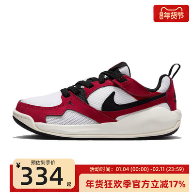 nike耐克小童运动篮球鞋
