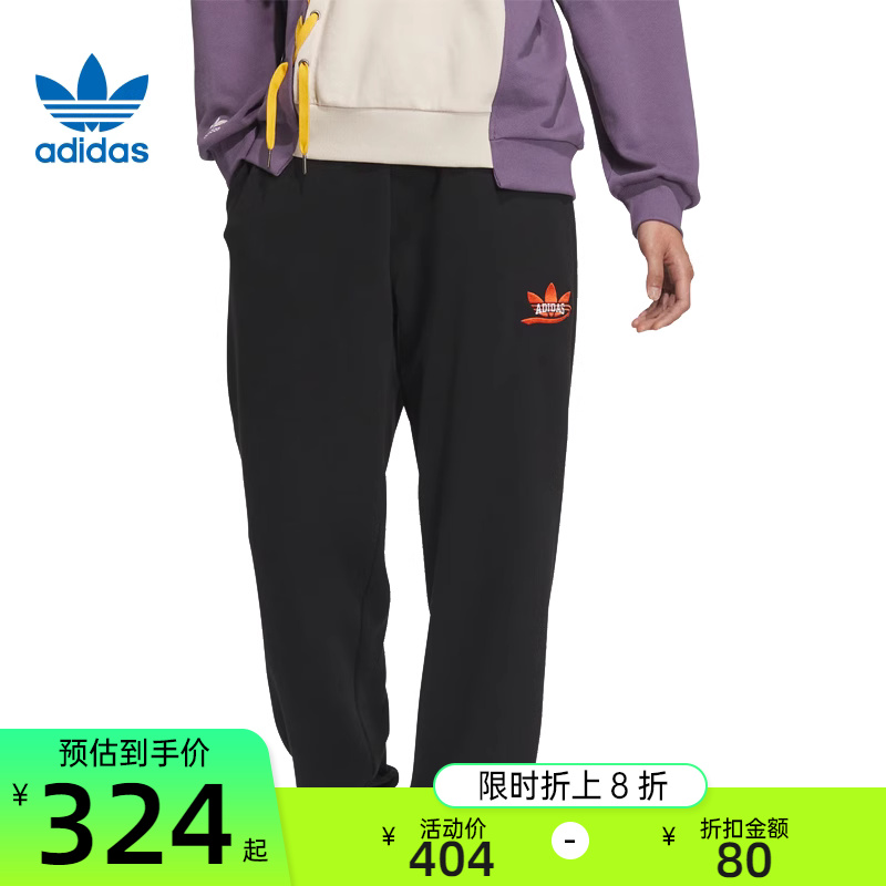 adidas阿迪达斯女子长裤