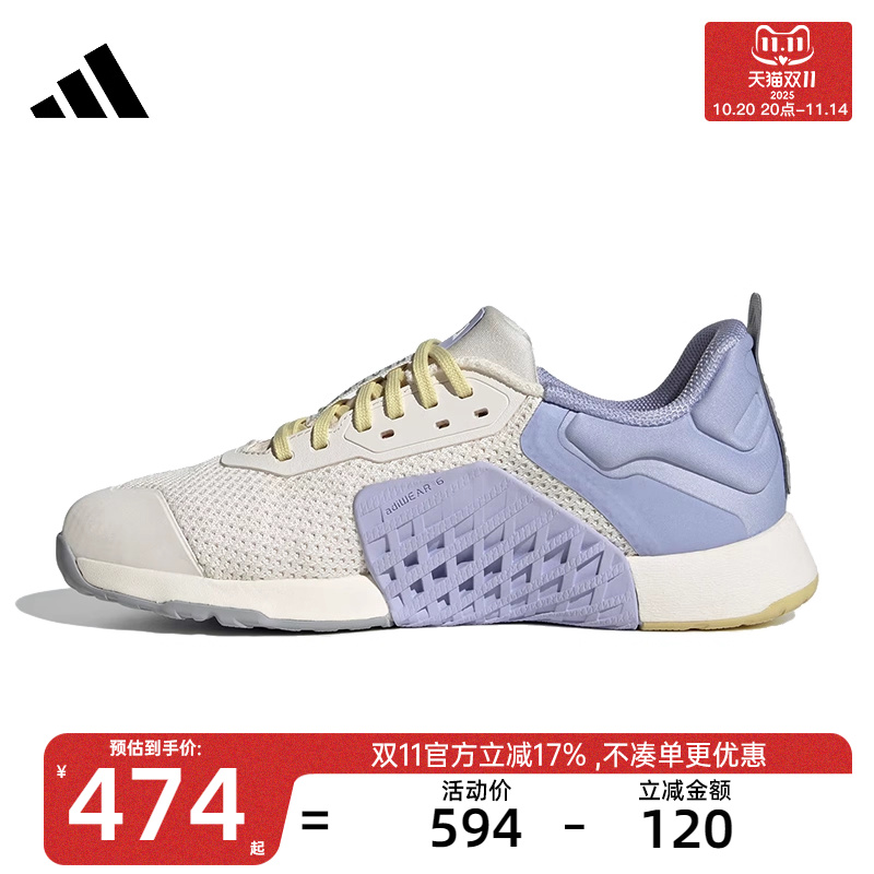 adidas阿迪达斯女子运动休闲鞋