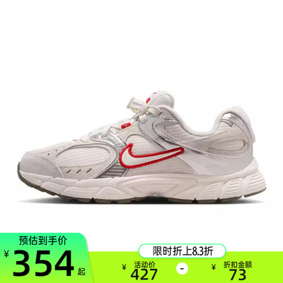 nike耐克大童运动休闲鞋