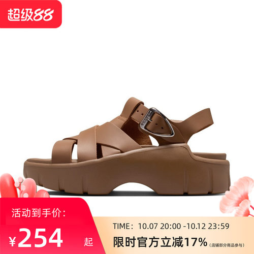 Nike耐克AJ  男女同款褐色复古运动休闲凉鞋 IB8841-200