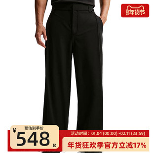 nike耐克男子TROUSER运动休闲宽松长裤锐力IF2124-010