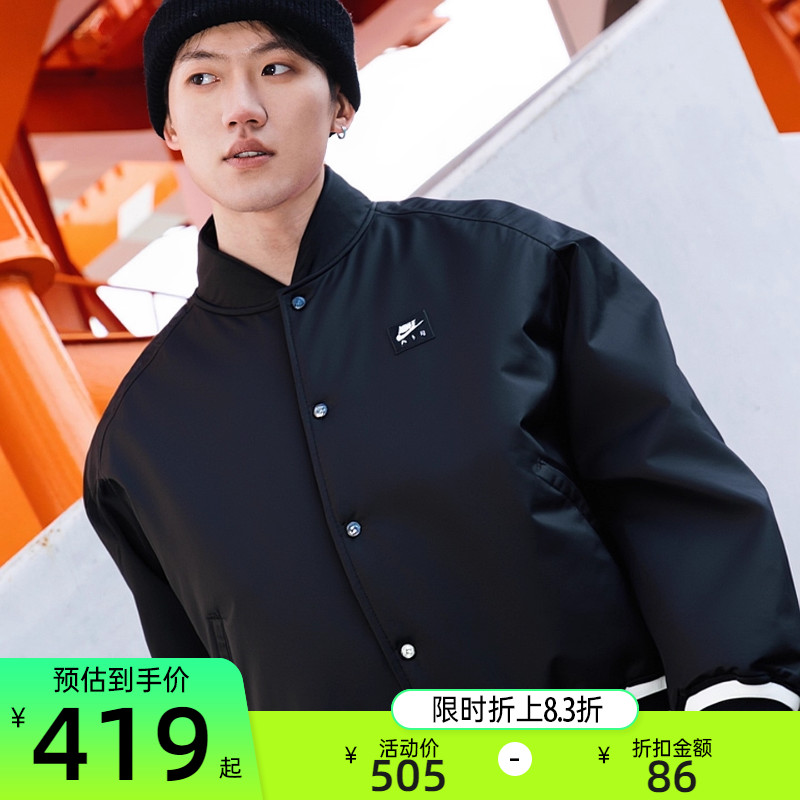 限时单品立减17%