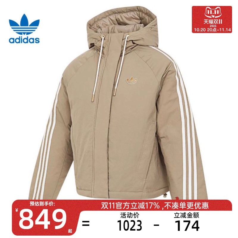adidas阿迪达斯女子运动棉服