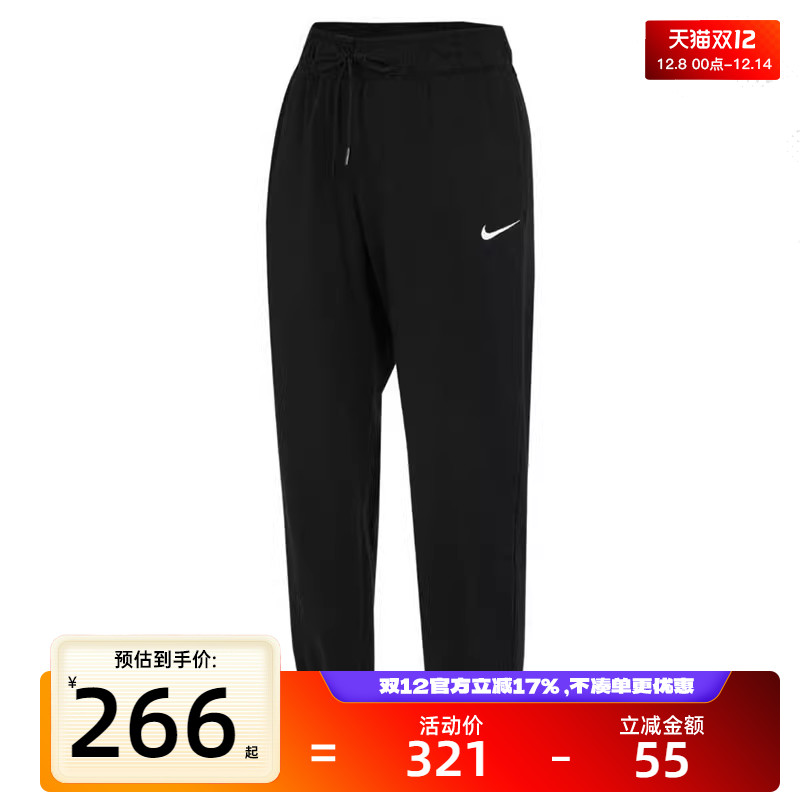 nike耐克女子运动休闲长裤