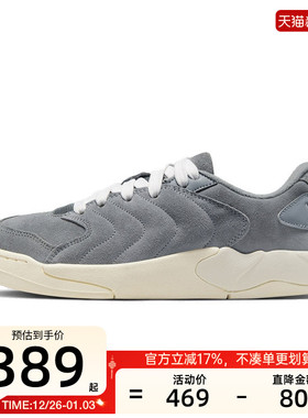 nike耐克冬季男子JORDAN SESSION运动休闲篮球鞋锐力IB3731-003