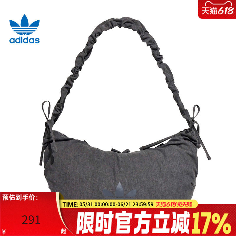 adidas阿迪达斯三叶草女子草荷叶边运动休闲斜挎包单肩包KX7014