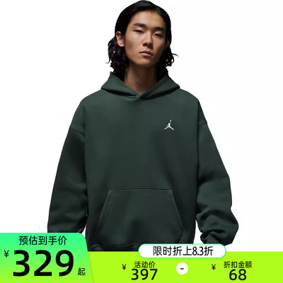 nike耐克男子运动休闲卫衣