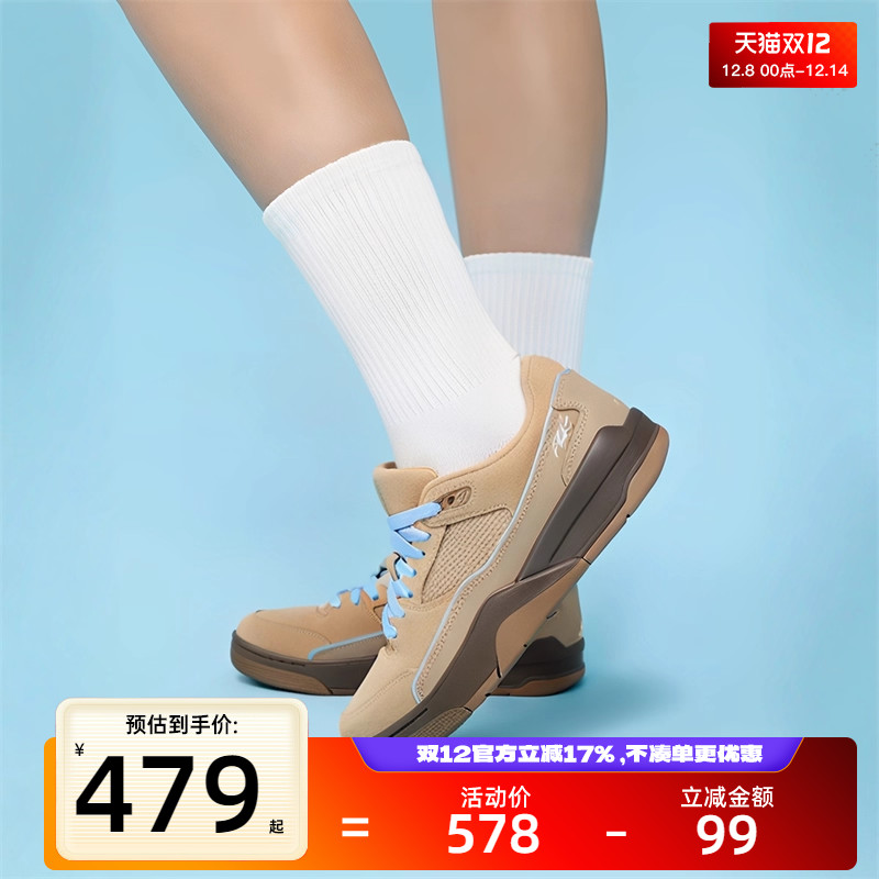 nike耐克女子运动篮球鞋