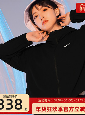 nike耐克秋季女子WVN JKT CPSL S运动休闲夹克外套锐力IH8601-010