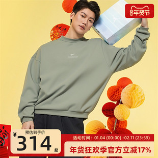 nike耐克男THERMA-FIT运动休闲篮球套头衫加绒卫衣锐力IM5902-059