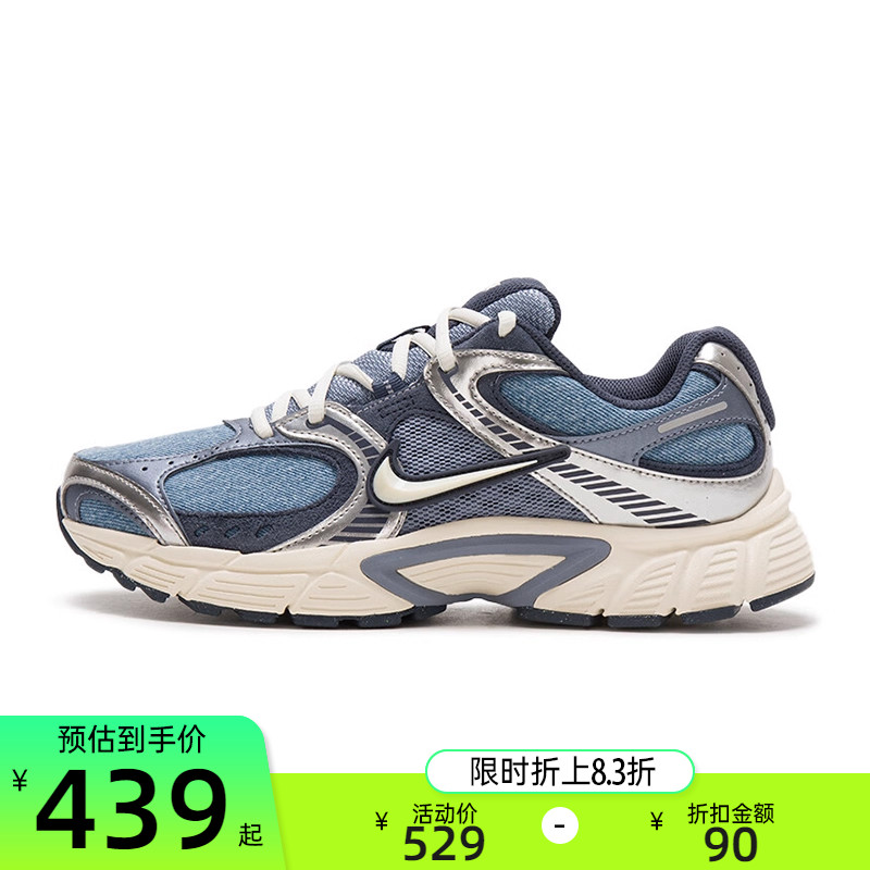 nike耐克男子运动跑步鞋