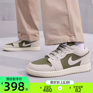 锐力HV4396 AJ1运动篮球休闲板鞋 201 JORDAN nike耐克大童男女AIR