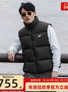 nike耐克男子Storm-FIT运动休闲保暖羽绒服马甲锐力IB2978-010