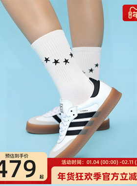 adidas阿迪达斯三叶草女子SAMBAE运动板鞋休闲鞋锐力JI1349