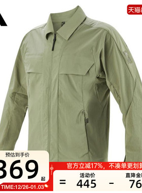 adidas阿迪达斯男子BOND JKT运动休闲翻领夹克外套锐力JI8693