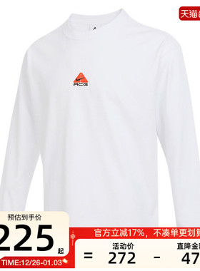nike耐克男子ACG LS LBR TEE运动休闲长袖T恤锐力DR7754-121