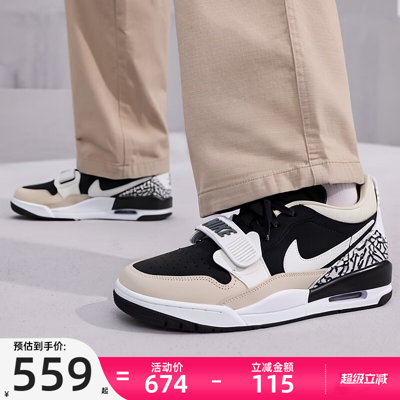 nike耐克男子运动篮球鞋