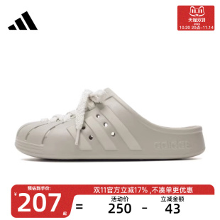 锐力JQ2118 拖鞋 adidas阿迪达斯夏男女ADILETTE运动休闲洞洞鞋 凉鞋