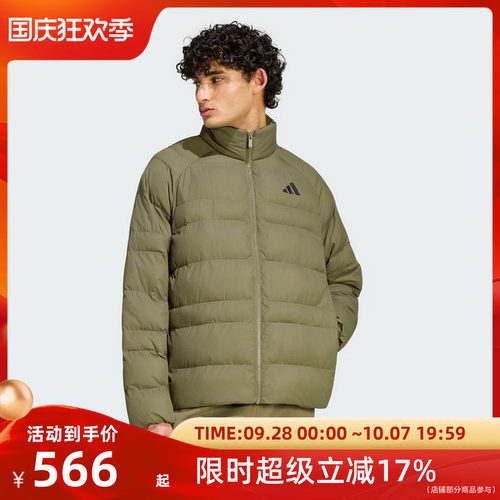 adidas阿迪达斯男士运动棉衣KS7698