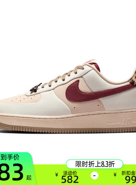 nike耐克女子AIR FORCE AF1空军一号运动休闲鞋锐力IM7510-262