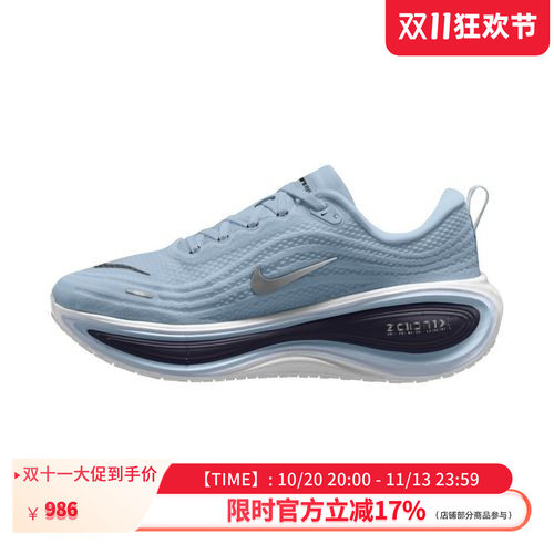 NIKE耐克休闲舒适低邦男鞋HV8150-403