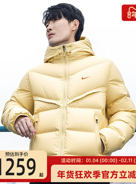 nike耐克冬季男子SSNL WR运动休闲连帽羽绒服外套锐力HQ4183-233